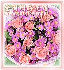 ���ﺵ�����-������-�R��q������ᩱ�q��,24H�q��R����ٺ����ᩱ���H�`�q��