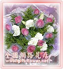 ���ﺵ�����-������-�R��q������ᩱ�q��,24H�q��R����ٺ����ᩱ���H�`�q��