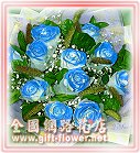 ���ﺵ�����-������-�R��q������ᩱ�q��,24H�q��R����ٺ����ᩱ���H�`�q��