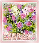 ���ﺵ�����-������-�R��q������ᩱ�q��,24H�q��R����ٺ����ᩱ���H�`�q��