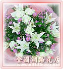 ���ﺵ�����-������-�R��q������ᩱ�q��,24H�q��R����ٺ����ᩱ���H�`�q��