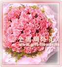 �E�E������,�E�E���u������,�q��,�R��,����,���數�J�O���,���H�`�q��,���H�`§��,�x�_�q��,�x�_�ᩱ,�x���ᩱ,�s�˪ᩱ,���c�ᩱ,���ᩱ,�����ᩱ,�x�n�ᩱ,�Ὤ�ᩱ,�n��ᩱ,�x�_�ᩱ,������,��~�e��,��ڰe��,���P��,�ܱ��