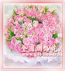 �E�E������,�E�E���u������,�q��,�R��,����,���數�J�O���,���H�`�q��,���H�`§��,�x�_�q��,�x�_�ᩱ,�x���ᩱ,�s�˪ᩱ,���c�ᩱ,���ᩱ,�����ᩱ,�x�n�ᩱ,�Ὤ�ᩱ,�n��ᩱ,�x�_�ᩱ,������,��~�e��,��ڰe��,���P��,�ܱ��