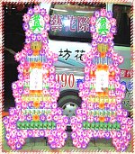 ��-�ԲӪ�Ϥ�-�q��-�R��