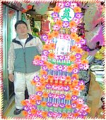 -�ݸԲӪ�Ϥ�-�q��-�R��